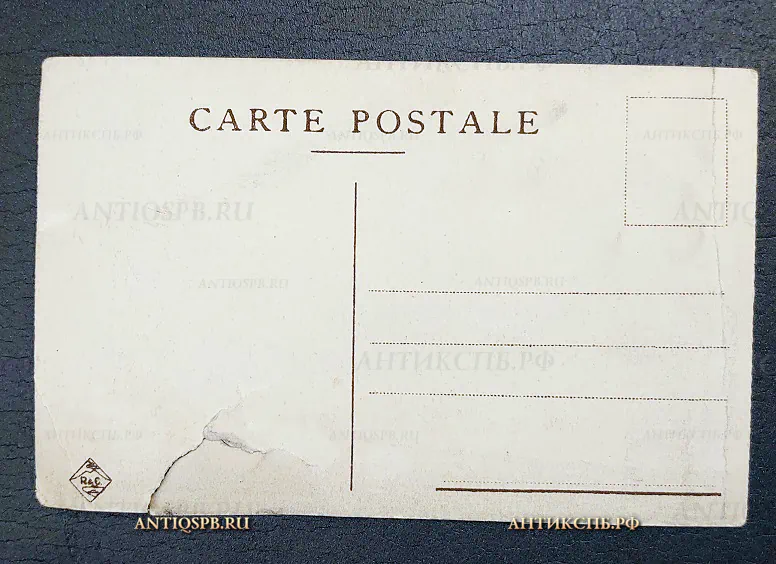 Открытка старинная "Napoli. Corso Vittorio Emanuele" Неаполь Италия Нач. ХХ века №6562